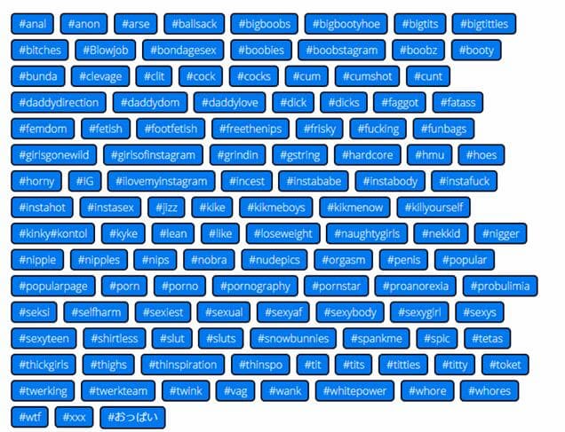 Некоторые недопустимые теги в инстаграме
