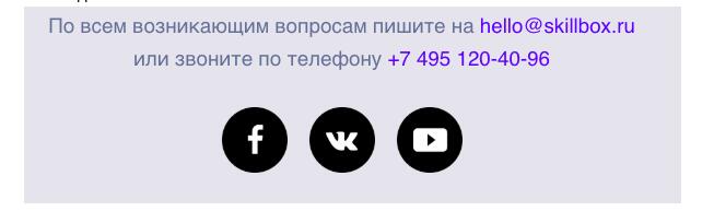 На изображении: Приветственные письма для e-mail рассылки на примере подробно Приветственные письма для e-mail рассылки на примере подробно