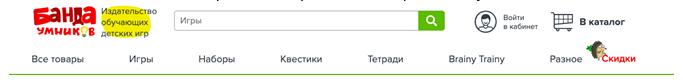 Эффективные идеи для лид-магнитов на примерах