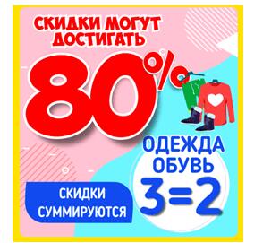 На изображении: Рекомендации как писать e-mail рассылки Рекомендации как писать e-mail рассылки