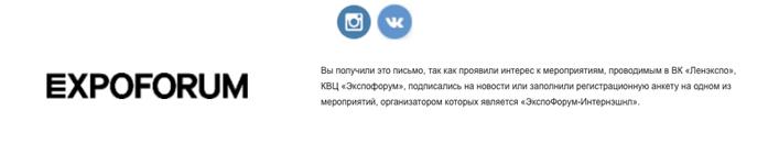 Изображение — Лайфхаки, как написать текст для письма-рассылки Лайфхаки, как написать текст для письма-рассылки