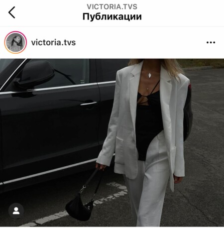 Источник: @victoria.tvs