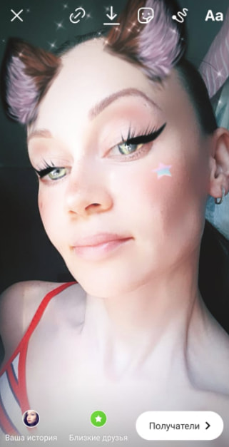 Маски для Instagram
