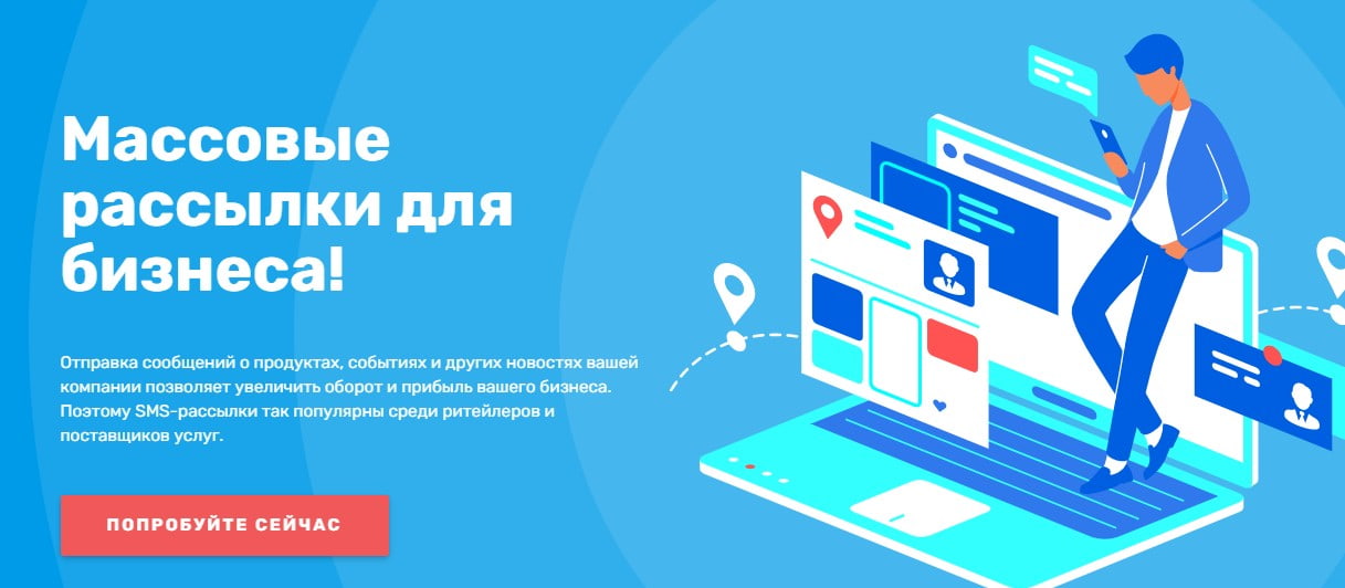 Статья: Обзор курса «Профессия 3D-дженералист» от Skillbox открыть сервис Intis