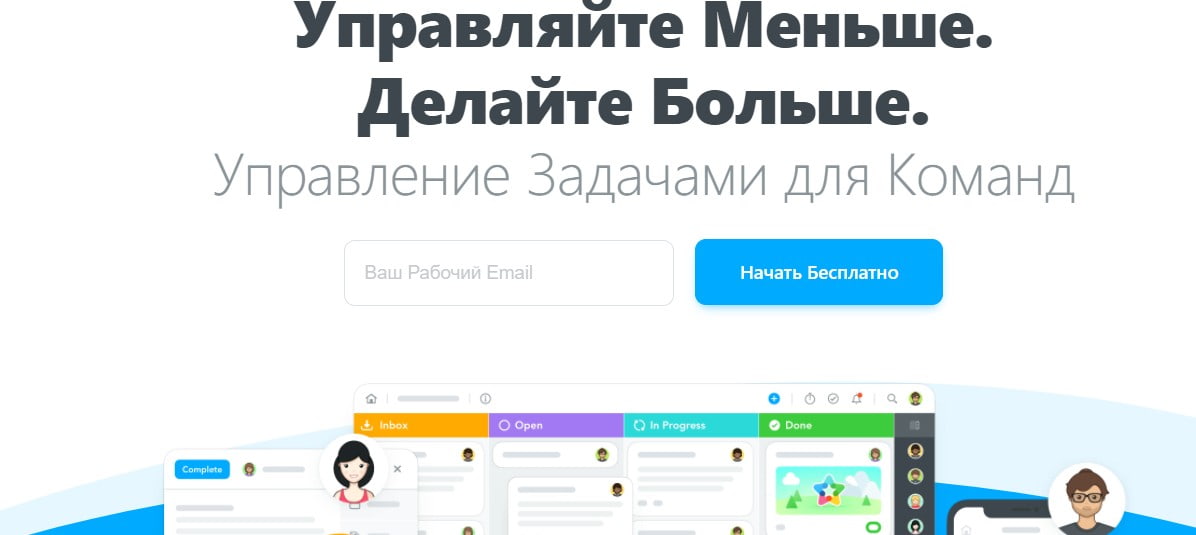Статья: Топ CMS на все случаи жизни — особенности и сравнение открыть сервис MeisterTask