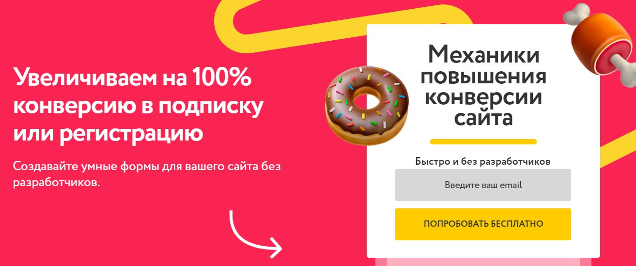 Иллюстрация: открыть сервис Popmechanic открыть сервис Popmechanic