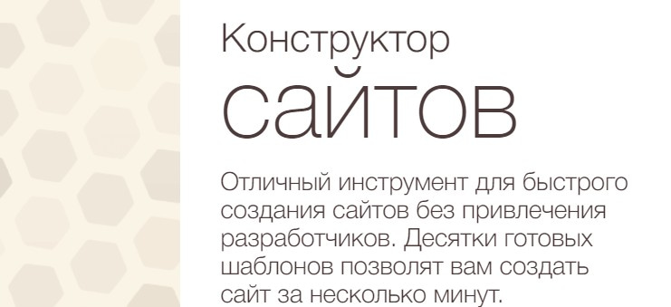 Статья: Как писать кейсы, чтобы они были полезными и убедительными — пошаговое руководство открыть сервис Timeweb