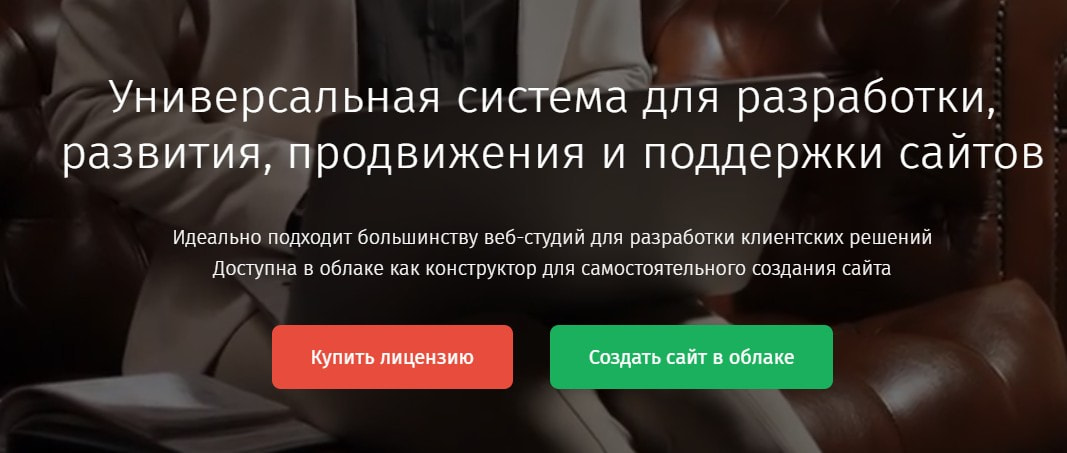 Статья: Кто такой спортивный менеджер: чем занимается, зарплата и как им стать в 2026 году открыть сервис DIAFAN.CMS