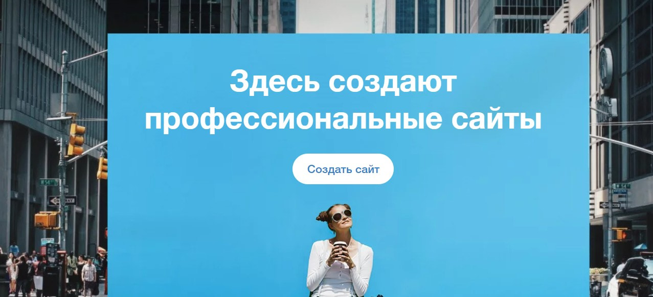 Статья: Кто такой промышленный дизайнер: чем занимается, зарплата и как им стать в 2026 году открыть сервис WiX
