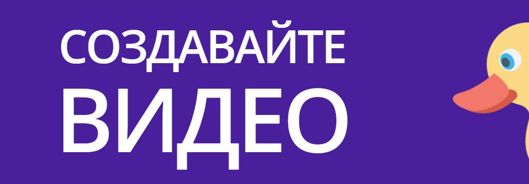 Статья: Проверенные сайты и сервисы для поиска удаленной работы открыть сервис SUPA