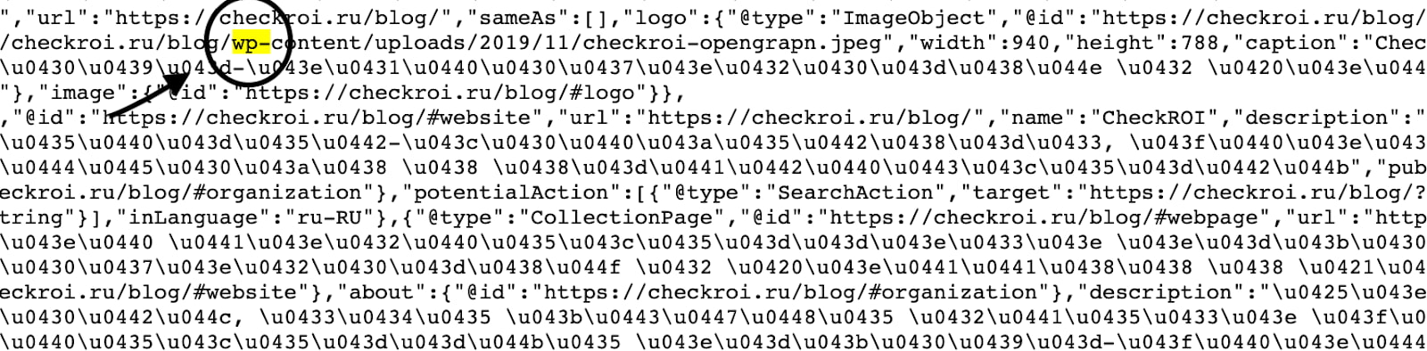WordPress
