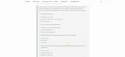 Изображение — формат в статье как заработать в декрете формат в статье как заработать в декрете