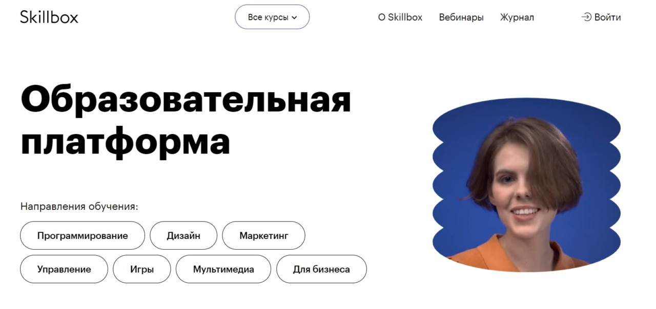 Skillbox — курсы по тестированию