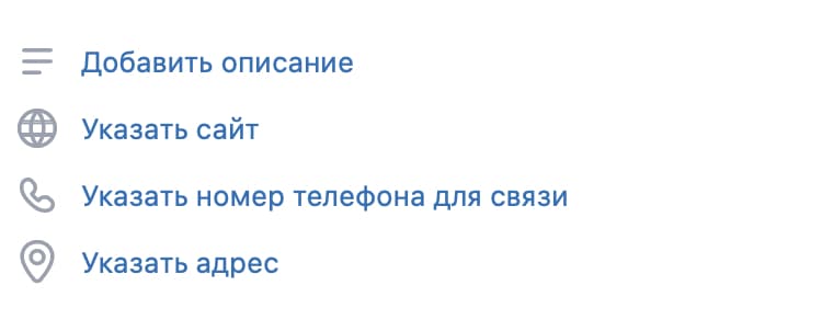 Иллюстрация: Всё выполняется в пару кликов Всё выполняется в пару кликов