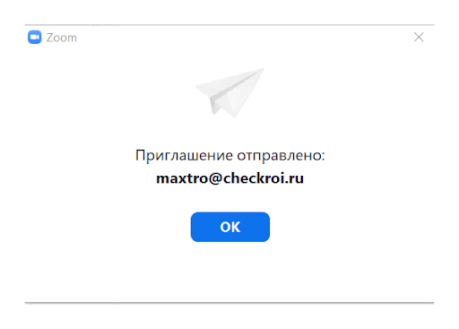 опция «Создать канал».