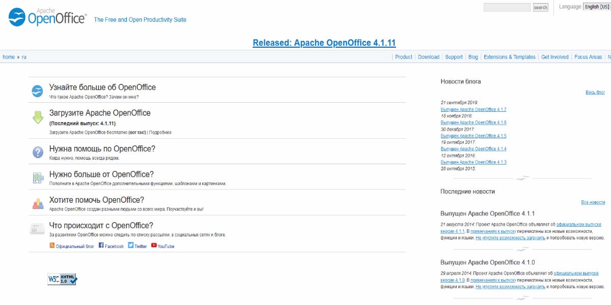 Apache OpenOffice