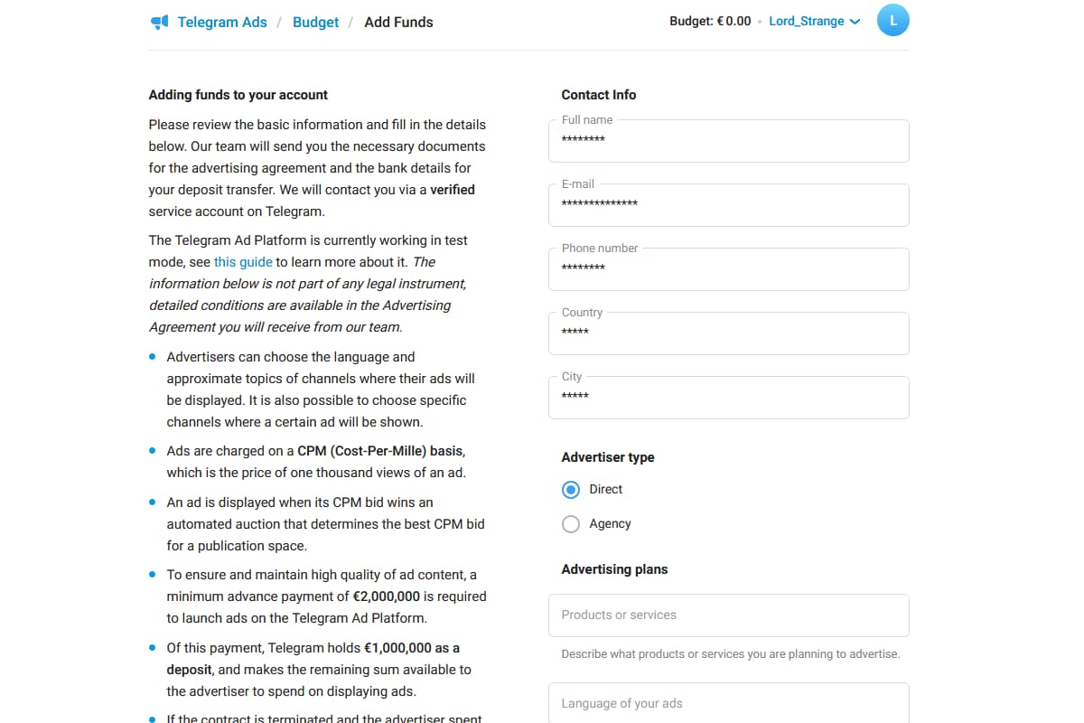 Форма Add funds с рекламными планами