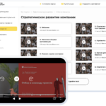 Аяна Бабасанова, Руководитель маркетинг-проектов