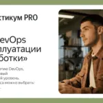 Евгений Ахметзянов
