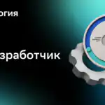 Игорь Шамаев
