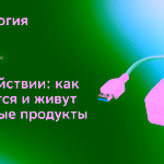 Игорь Симдянов