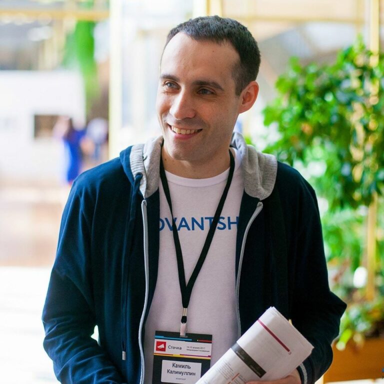 Камиль Калимуллин, CEO в AdvantShop