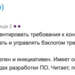 Константин Валеев