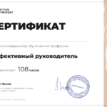 Максим Болонкин, Директор коммуникационного агентства MYGRIBS
