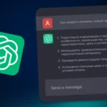 Никита Тюников