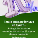 Николай Лапшин