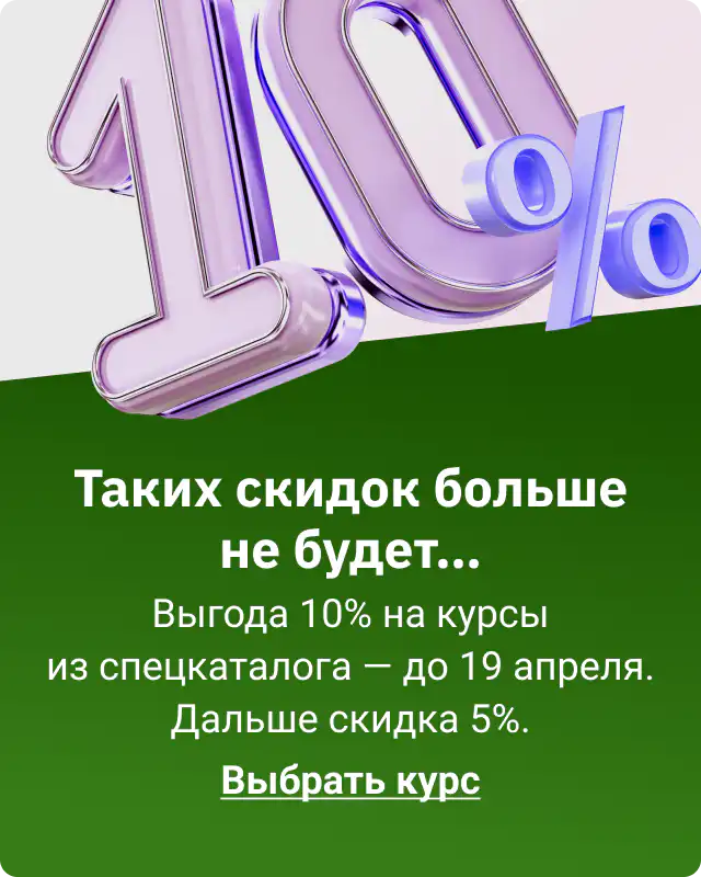 Николай Лапшин, Technical Lead в Power Tech