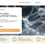 Татьяна Федулова