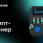 Александр Кудрявцев
