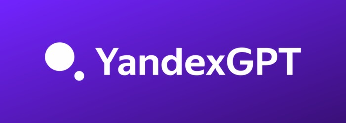 YandexGPT — нейросеть от Яндекса