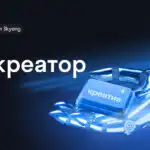 Денис Тимошицкий, Старший UX/UI-дизайнер в A2