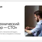 Илья Лосев