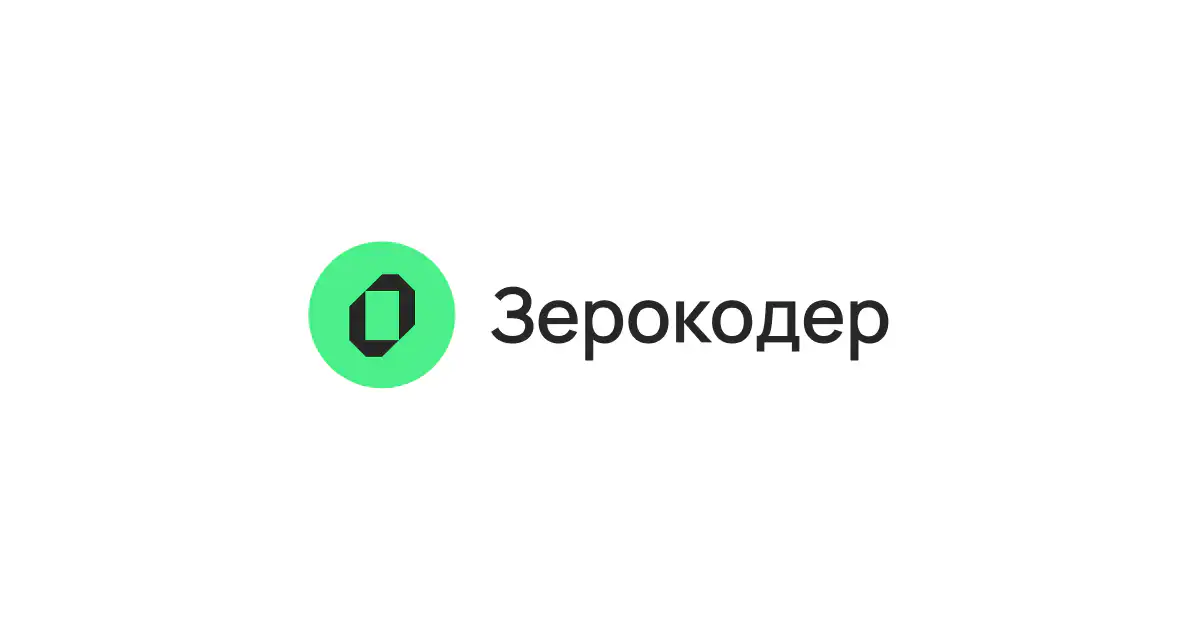 Ксения Зайцева, Product Owner образовательных курсов