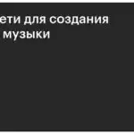 Юрий Фоменко, Продюсер и моушен-дизайнер в медиастудии «Цифра Ё»