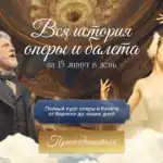 Юлия Казанцева, Пианистка, лауреат международных конкурсов