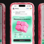 Инна Дудникова, Продуктовый и digital-маркетолог