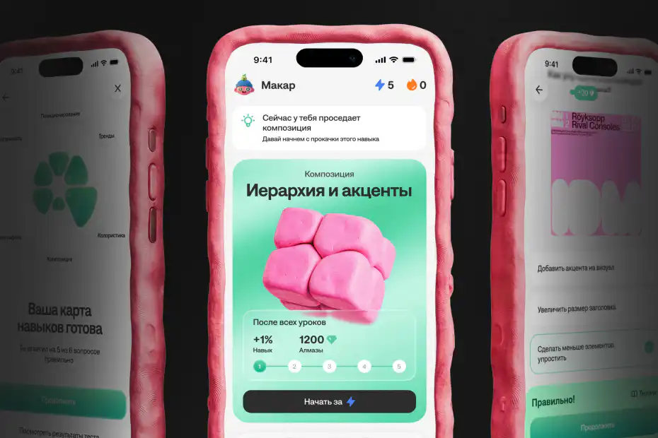 Инна Дудникова, Продуктовый и digital-маркетолог