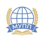 Международный университет профессиональной переподготовки (МУПП)