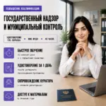 Татьяна Михайловна Резер