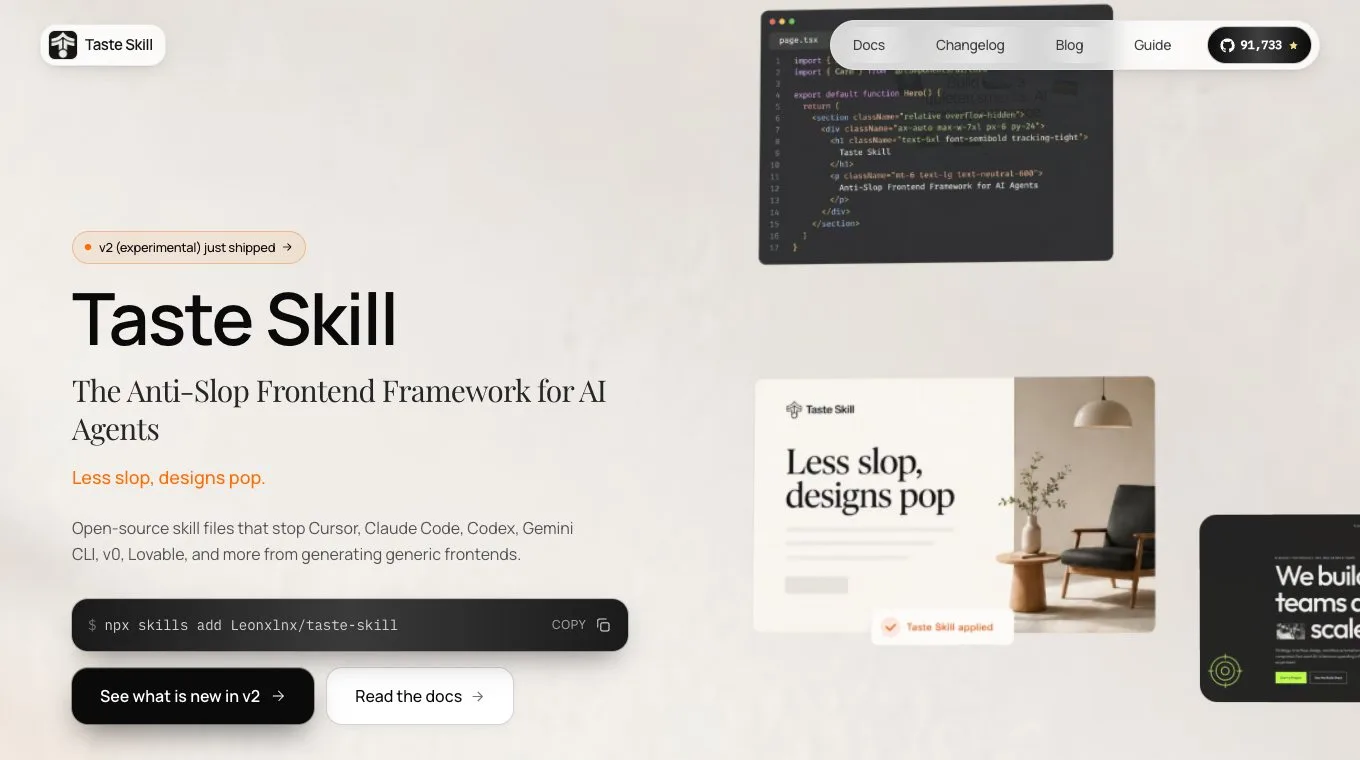 Taste Skill: сайт проекта Главная страница Taste Skill с командой установки для Claude Code