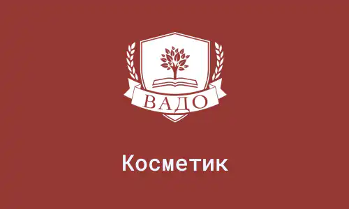 Геннадий Юрков, Преподаватель в СГМУ