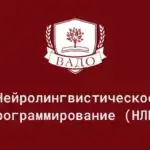 Мария Куликова