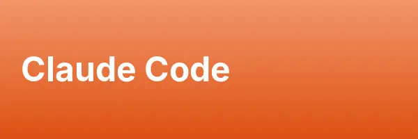 Claude Code