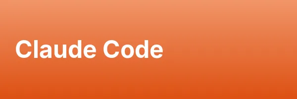 Claude Code